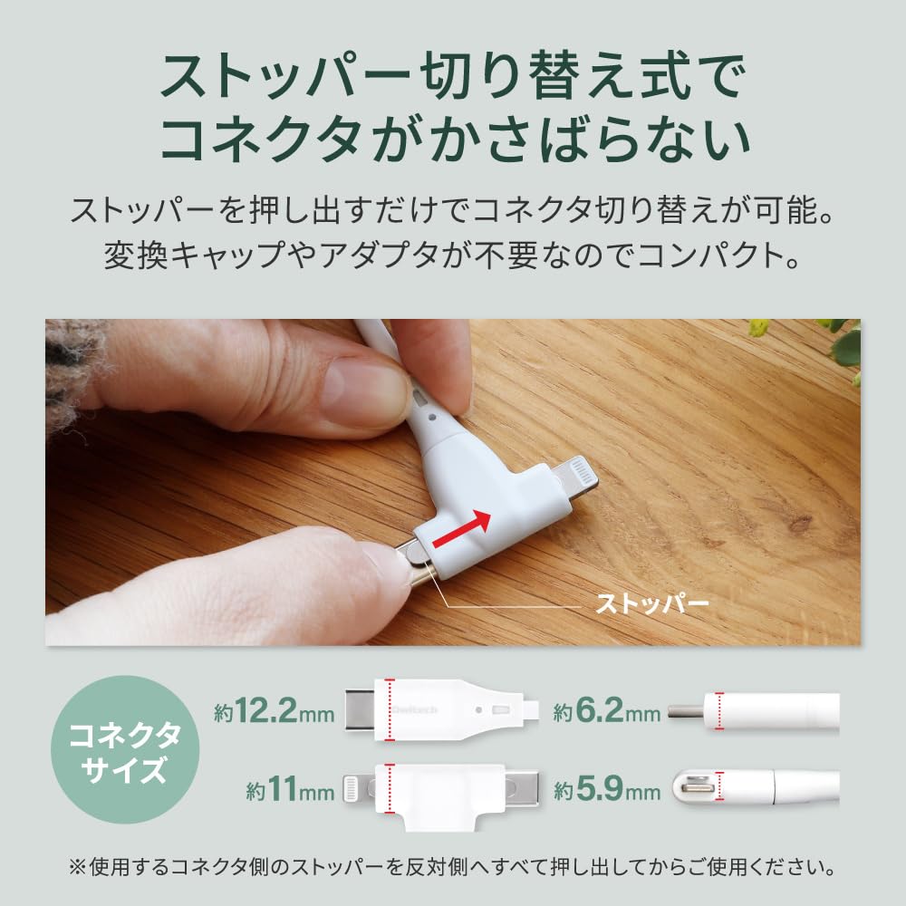 Owltech 2in1 Cable To Compatible MFi Certified PD60W Fast Charging Data Transfer 480Mbps Cable 2m White Type-C Type-C/Lightning OWL-CBSCLC20-WH