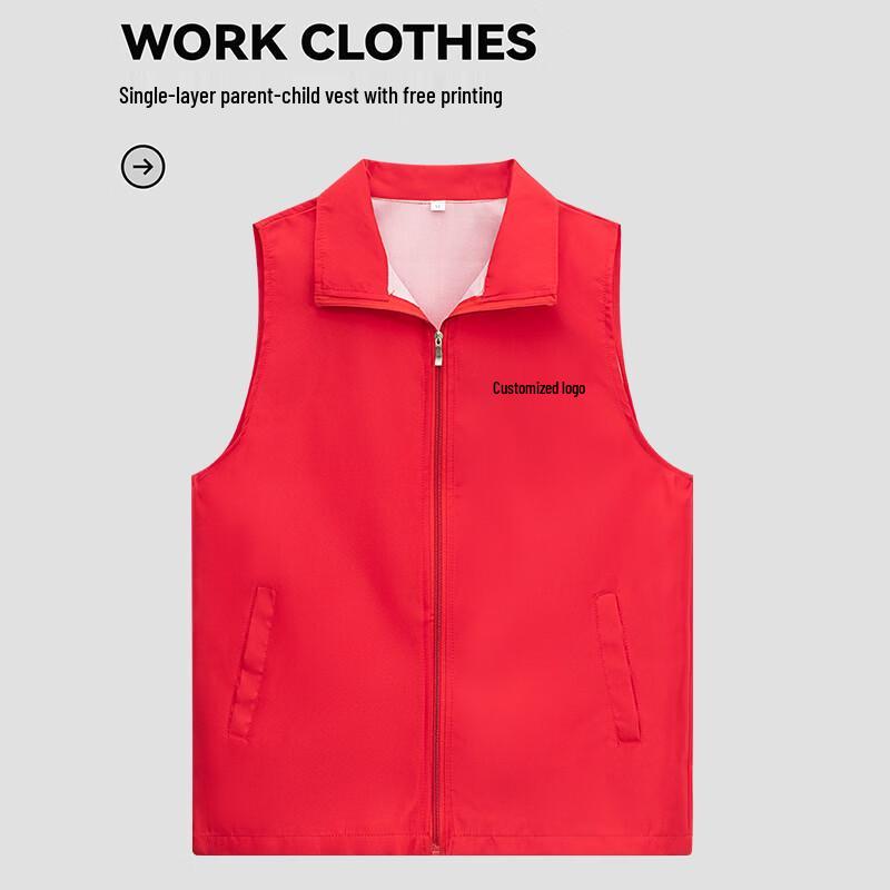 Volunteer & Work Vest