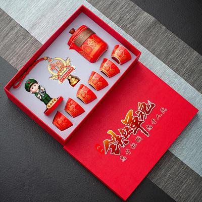 Китайский керамический подарочный набор для чая