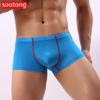 SOUTONG Men's Waist Boxer Bulge Pouch Underwear Briefs Underpants