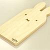 Dick Bruna Long Cutting Board (Miffy Face)