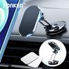 FONKEN Магнитный автомобильный держатель для телефона, магнитный смартфон с поддержкой GPS, складной кронштейн для телефона в автомобиле для iPhone, Samsung, Xiaomi