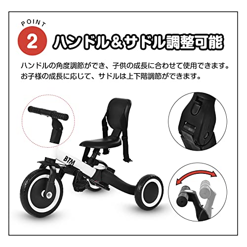 BTM трехколесная коляска 5 в 1 трехколесный велосипед с толкателем и педалями с управлением Ultra Full of Riding Kids Green Детская дуга, легкая,