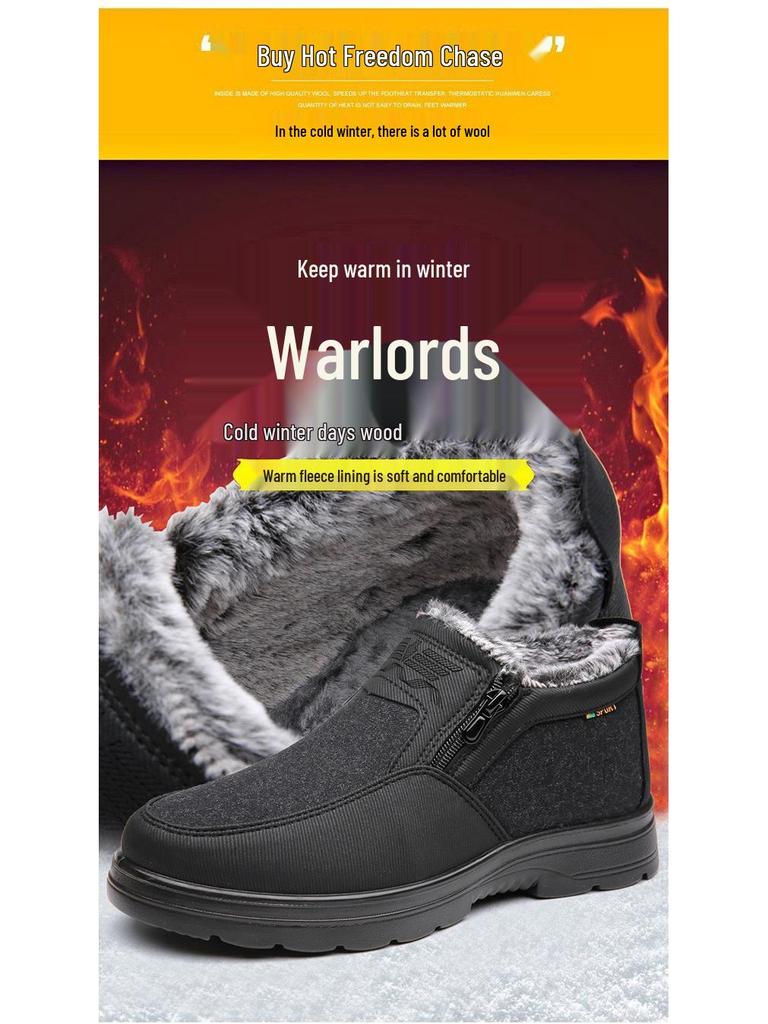 Men's Winter Non-Slip Velvet-Lined Old Beijing Cotton Shoes for Middle-Aged and Elderly