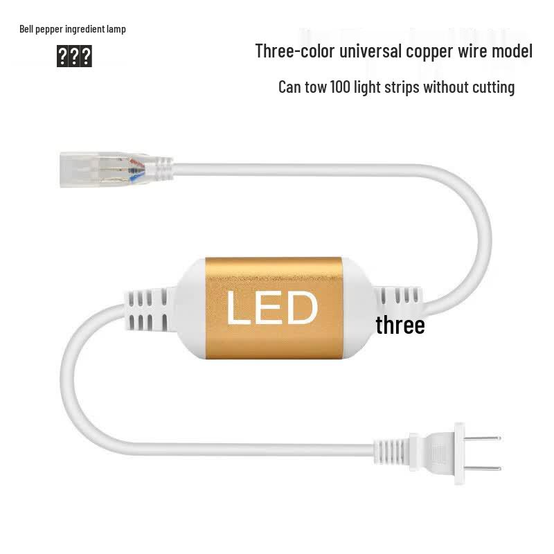 Fanyao 3-Color LED Strip Remote Control Plug