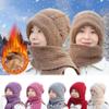 1Pc Integrated Ear Protection Windproof Cap and Scarf Knitting Thickening Hat Winter Pullover Hat Scarf