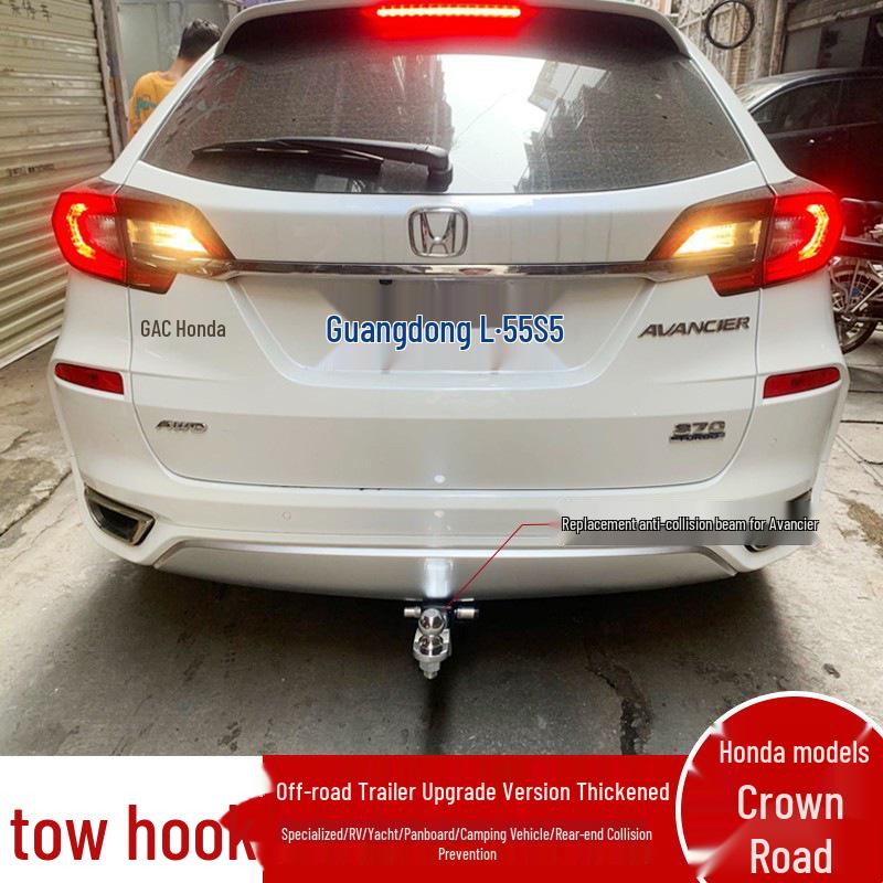 Совместимо с Honda Avancier URV для модификации фаркопа, буксировочного крюка и снятия крепления для велосипедов.