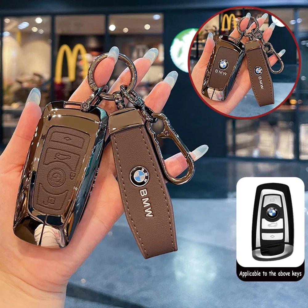 Hot 2025 Metal Car Key Case Cover for BMW 520 F10 F15 F20 F30 F18 118i 320i 1 3 5 Series F25 M3 M5 Keychain Bag Shell Accessorie