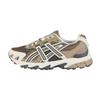 1203A734-200 Asics Gel-Sonoma TR62 Глиняный Каньон Обсидианово-Серый (Мужской)