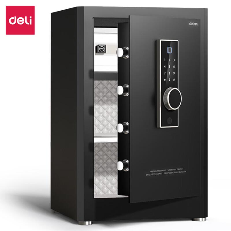 Deli AE863 Fingerprint Password Security Safe