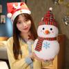 PP Cotton Santa Claus Doll Plush Christmas Decor Dolls Kids Gift Snowman Plush Toy  Christmas Decor