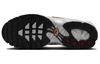 Nike Air Max Plus Светло-серебристый Женские FV8480-002