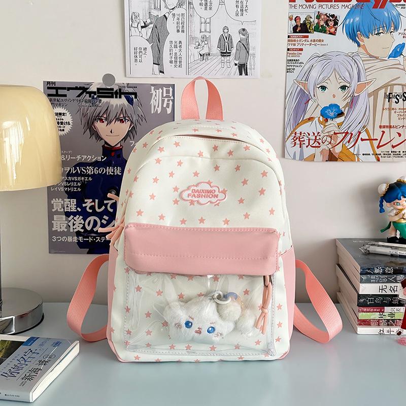 Свежий школьный рюкзак для девочки, студентки колледжа, корейская версия, милый рюкзак для компьютера, рюкзак большой вместимости для ученицы средней и старшей школы