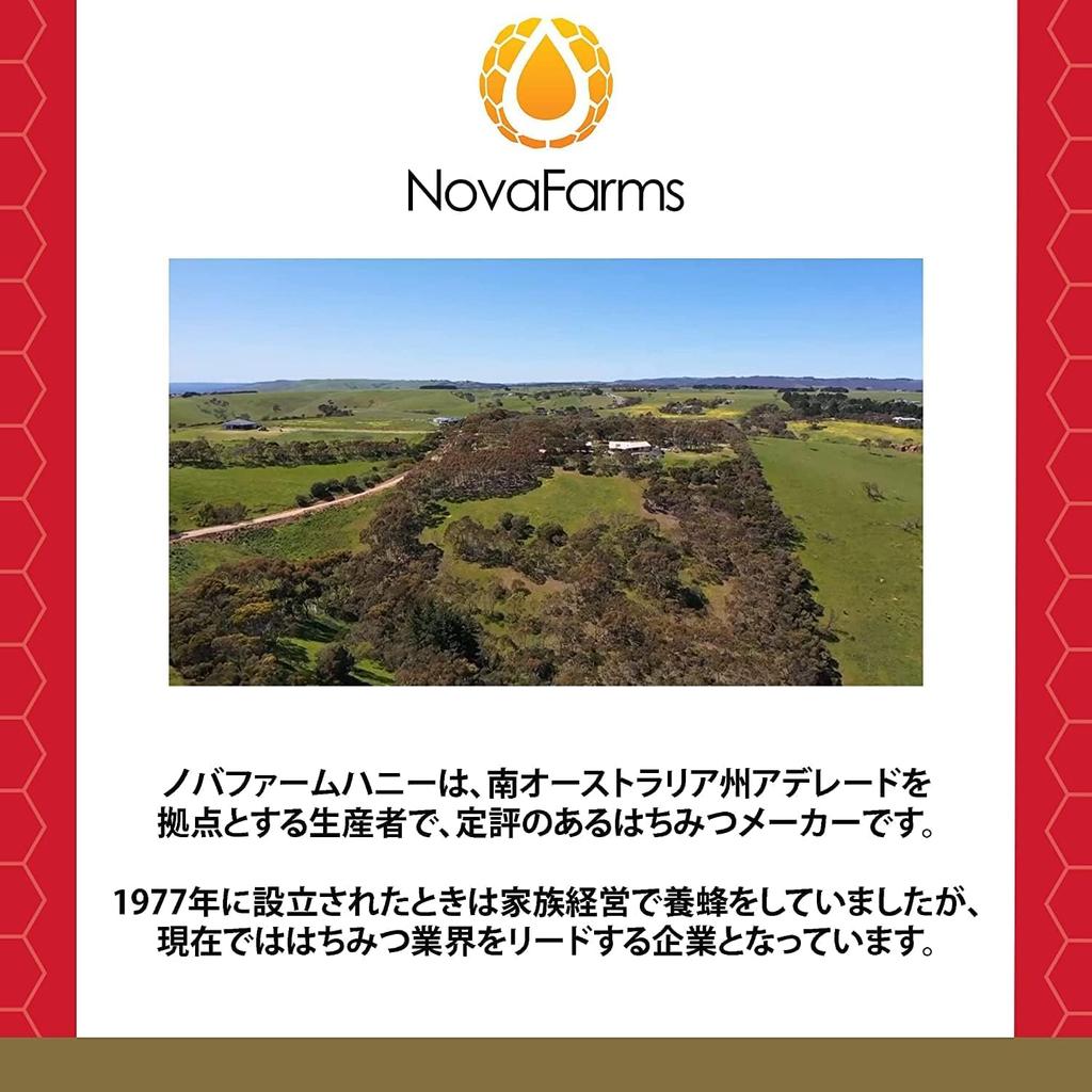 Мед манука Nova Farms 500 г MGO для настоящего меда Натуральный мед Сделано в Австралии 830+ NPA20+ (эквивалент UMF20+) Без добавок