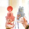 1pc 600ml Cute Water Cup Summer High-value Girl Plastic Portable Straw Large-capacity Water Bottle With Strap For Student School