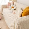 Sofa Full Covered Cloth Anti-Cat Scratch Plush Sofa Cover All-Inclusive Non-Slip Seat Cushions Thickened