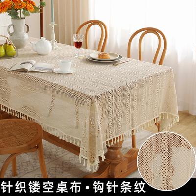 Текстиль для столовой и гостиной – Скатерти