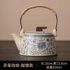 Chinese Ru Kiln Blue and White Teapot Home Vintage Handmade Ceramic Handle Pot Kung Fu Tea Set Tea Infuser