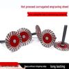 4cm Electric Grinder Tile & Stone Carving Blade for Dry Cutting