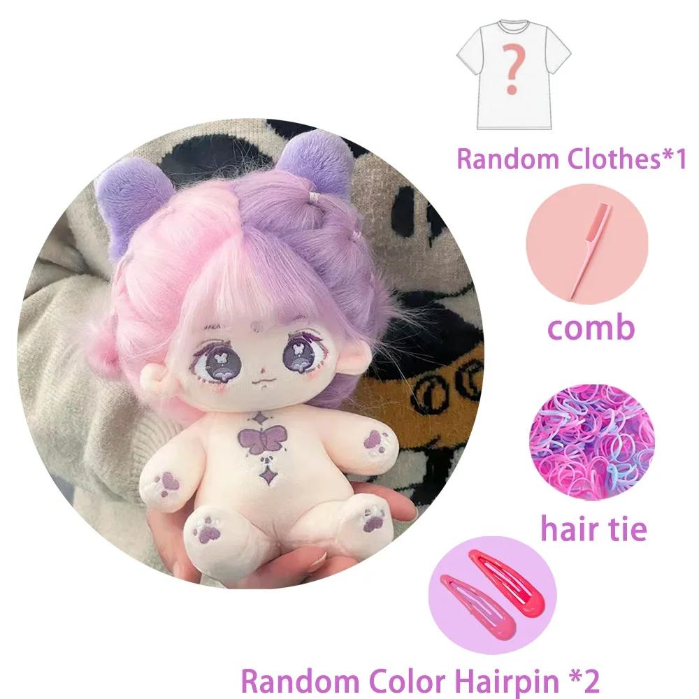 20cm Idol Doll Plush Girl Cotton Star Dolls Kawaii Stuffed Baby Plushies Dolls Toys Fans Collection Children Halloween Gift