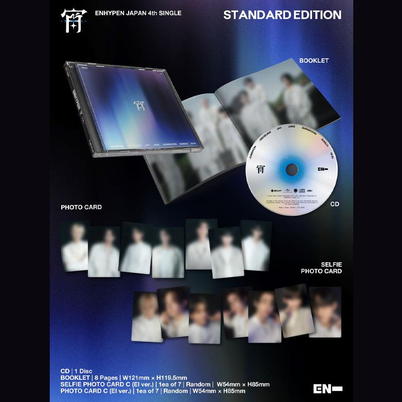 ENHYPEN Япония 4-й сингл [YOI]