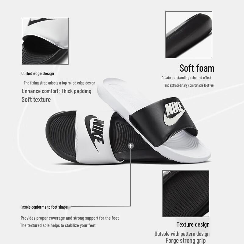 Nike Шлепанцы VICTORI ONE