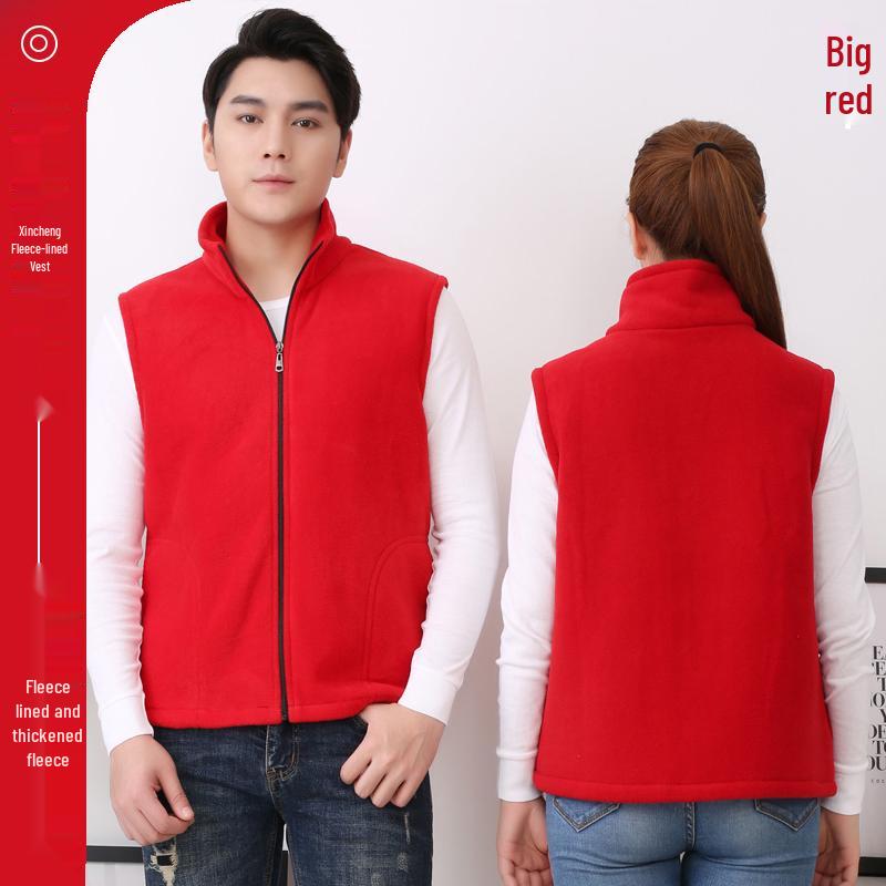 Осень/Зима Рабочая одежда: Флисовый жилет волонтера с принтом логотипа и вышивкой