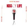 (Mini Light Keyring) 1st World Tour [KISS ROAD] In Seoul MD OFFICIAL MD