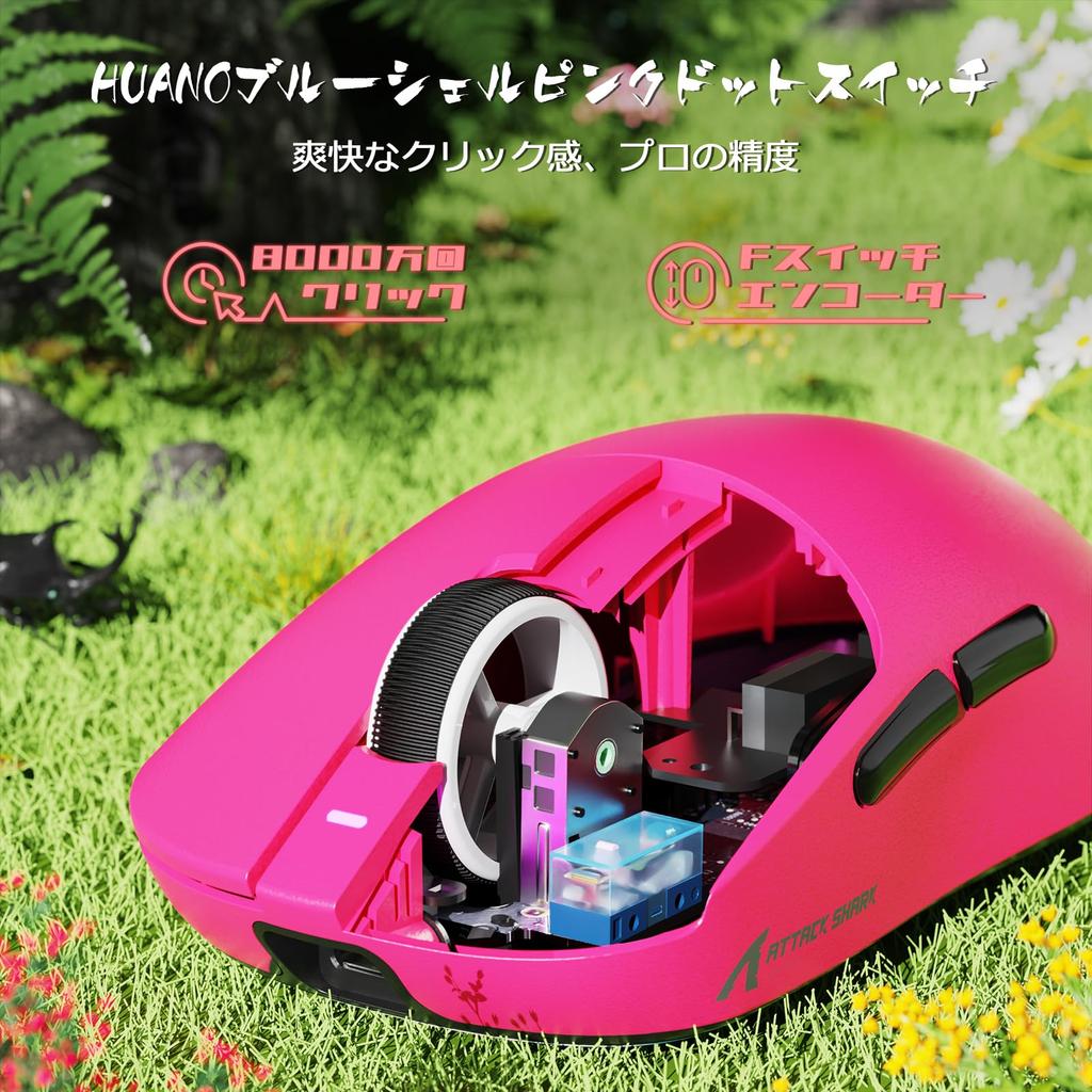 Легкая мышь MAMBASNAKE x ATTACK SHARK X8SE, Сверхлегкая (58г), Чип BK52820, сенсор PAW3311, переключатели Huano, энкодер F-switch, частота опроса 1000 Гц