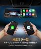 AUTO-VOX T11 Genuine Replacement Dashcam Mirror Type [The Most Powerful Ever: Equipped with Sony IMX662 Sensor and STARVIS2 Super Night Vision] Carpla