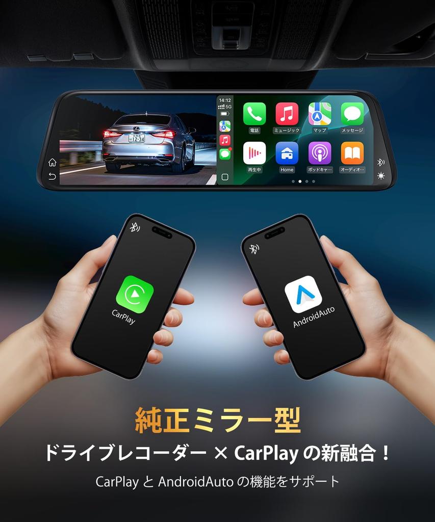 AUTO-VOX T11 Genuine Replacement Dashcam Mirror Type [The Most Powerful Ever: Equipped with Sony IMX662 Sensor and STARVIS2 Super Night Vision] Carpla