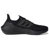 Adidas Кроссовки Ultraboost 22 'Core Black/Core Black/Core Black' Кроссовки GZ0127