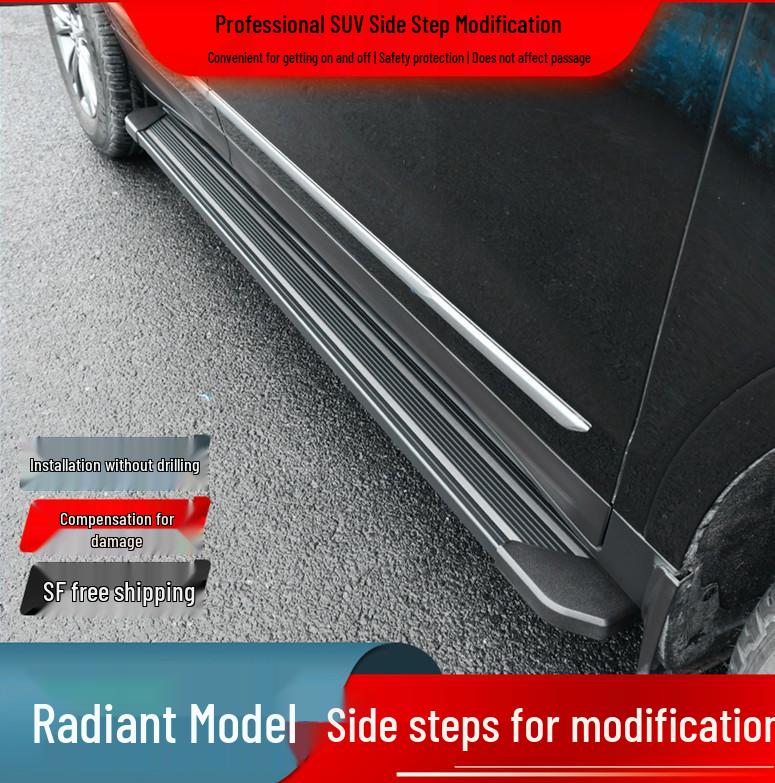 Compatible Foot Pedals and Side Steps for Wildlander/RAV4, Fenglander, Sharplander