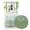 Konnyaku Soap Kamakura Konnyaku Soap Iris Soap Facial Cleansing Soap Contains Ceramide For Those with Dry and Sensitive Skin (80g)
