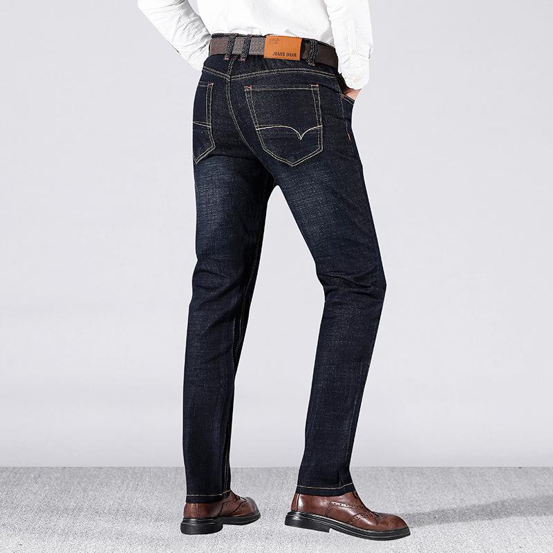 High Elasticity, Comfortable and Versatile Jeans, Men's High Waisted Business Jeans, Slim Fitting Thin Pants