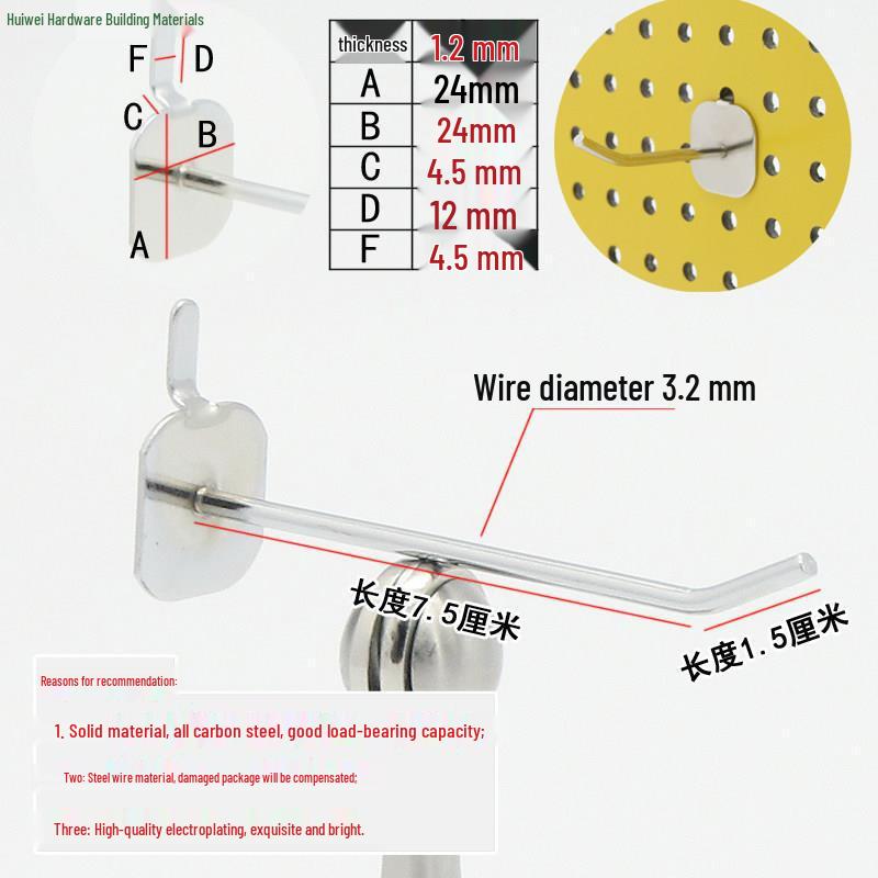 50-Piece Decorative Pegboard Shelf & Display Hooks for Multi-hole Boards