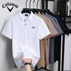 2025 Лето Мужская Новая Вышитая Однотонная Хлопковая Мерсеризованная Свободная Влагоотводящая и Быстросохнущая Повседневная Рубашка Поло