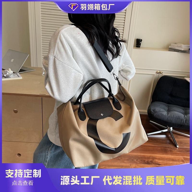 Сумка дорожная большой вместимости для коротких поездок, мужская простая модная универсальная сумка-тоут, сумка через плечо с надписью, женская для выхода в свет