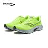 SAUCONY Мужские легкие беговые кроссовки Kinvara 16