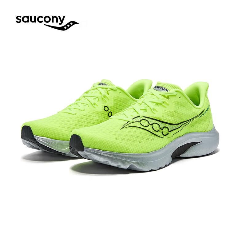 SAUCONY Мужские легкие беговые кроссовки Kinvara 16