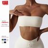Nude Sports Bra & Anti-Exposure Tube Top Yoga Suit 8075