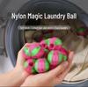 Нейлоновый шарик для стирки | Предотвращение запутывания и удаление волос | Большой размер
