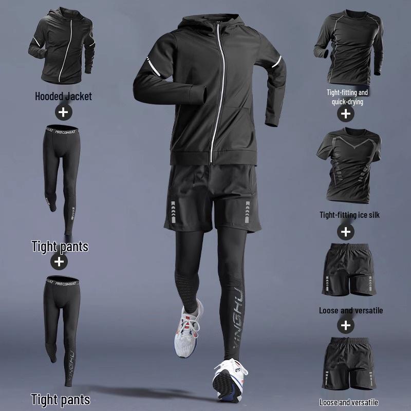 Мужская спортивная футболка с длинным рукавом для быстрого высыхания для бега, тренировок в зале и баскетбола