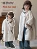 Children's Mid-Length Imitation Mink Velvet Fur Coat - 2025 Winter Collection