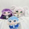 10cm Anime Frieren: Beyond Journey's End Super Cute Plush Pendant Doll Bag Keychain Keyring Plush Doll Accessories Gift