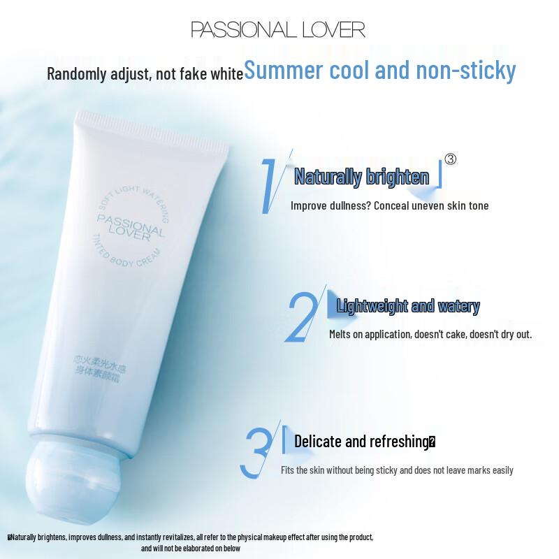 Passional Lover PL Island Limited Soft Light Body Tone-Up Cream