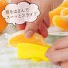 Shimomura Kikaku Orange Set of 2 In Cleanly Peels Thin Saves Orange Sweets 31221 Peeler, Peeler, [Made Japan] Peels, Smooth, Skin, Time, Compact,
