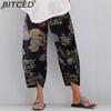 BITCED Women's Fashion Casual Solid Color Print Pants & Capris