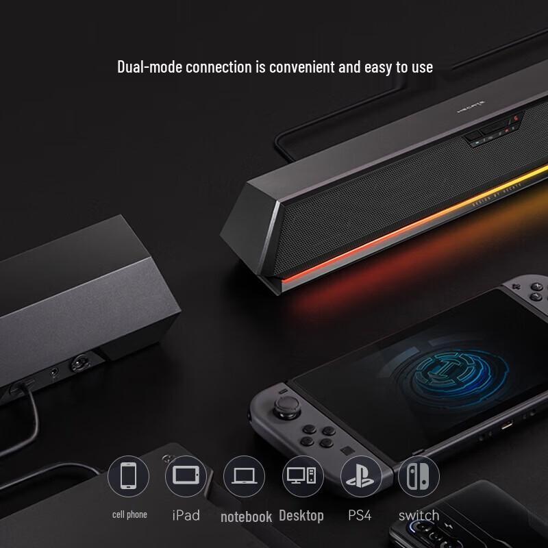 EDIFIER HECATE G1500bar Gaming Soundbar Speaker