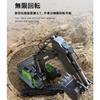 Yitong Radio-Controlled Excavator, September 2020 Model, Alloy Edition, RC Excavator, 2.4GHz Wireless, 22-Channel Power Shovel, Swivel, with LED Light